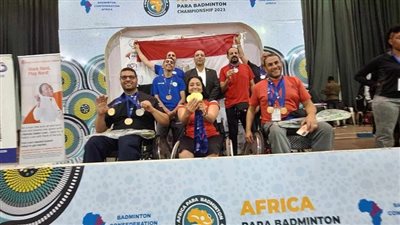10 ميداليات حصيلة مشاركة البعثة المصرية ببطولة أفريقيا للريشة الطائرة البارالمبية