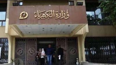 لأول مرة.. الأحمال الكهربائية تتخطى 34 ألف ميجاوات هذا العام