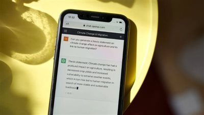 إدارة ChatGPT.. كيفية مشاركة وحذف محادثاتك 