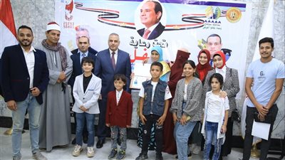 محافظ سوهاج يكرم 16 من الفائزين بمسابقة 