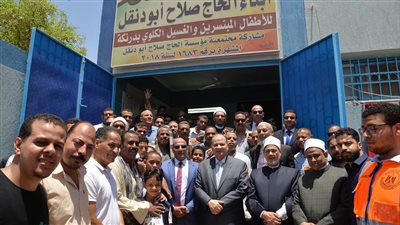 محافظ أسيوط يفتتح مستشفى أبناء الحاج صلاح أبودنقل للغسيل الكلوي