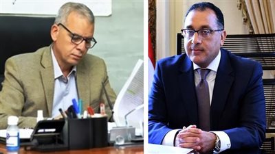 العبور تعود للقرون الوسطى 