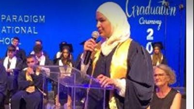  أول طالبة من ذوي البصيرة تحصل على شهادة البكالوريا الدولية ib (شاهد)