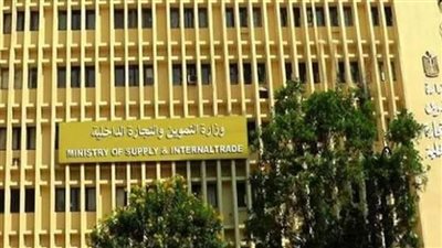 “التموين” تتلقى عروض زيت الطعام لطرحه في منافذ المجمعات الاستهلاكية