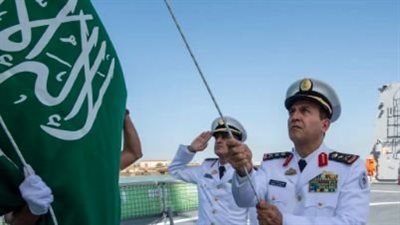 شروط عضوية البحرية الملكية السعودية 1445