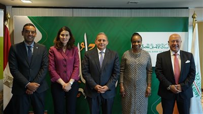 البنك الأهلي المصري يتعاون مع منظمة الأمم المتحدة للتنمية الصناعية 