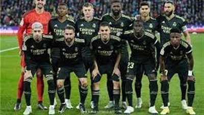  تعرف على ميزانية ريال مدريد الإسباني