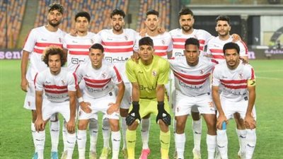 مواعيد مباريات الزمالك في كأس الملك سلمان