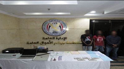 ضبط تشكيل عصابي تخصص في تزوير جوازات والنصب على المواطنين 
