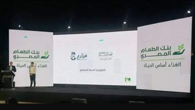 بنك الطعام المصري: قانون التحالف الوطني خطوة رائدة على طريق العمل التنموي