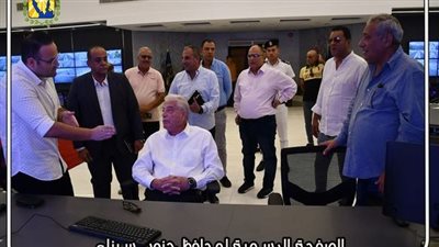 اللمسات النهائية لمبنى الرصد الأمني الموحد بمدينة شرم الشيخ