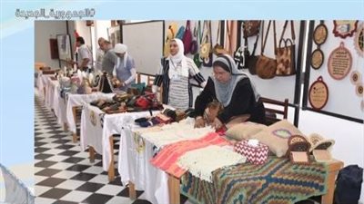 تفاصيل افتتاح معرض 