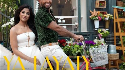 أحمد سعد وروبي يتصدران يوتيوب بـ