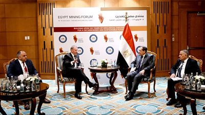  سنتامين العالمية للذهب: مصر تتوافر فيها عوامل النجاح