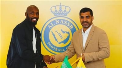 فوفانا يشارك في تدريبات النصرالسعودي بعد الإعلان عن الصفقة بساعات