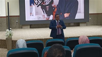 ختام فعاليات برنامج تدريب قادة الجامعات الحكومية 