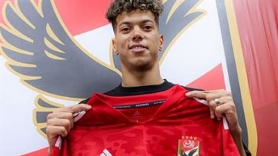 فيديو تقديم إمام عاشور وحقيقة وجوده بمباراة الأهلي والزمالك