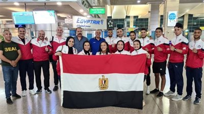 بعثة الكونغ فو تسافر إلى أبيدجان للمشاركة في البطولة الإفريقية