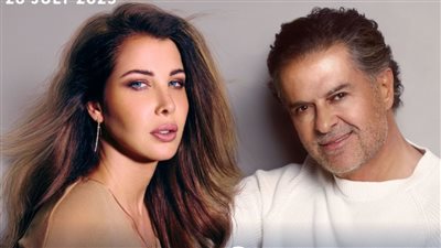 مهرجان العلمين 2023| أسعار تذاكر حفل راغب علامة ونانسي عجرم وطريقة الحجز