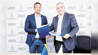 «المطورون العرب» تكلف «ميادس» للإشراف على إدارة الوحدات التجارية لـ«نيووم أكتوبر»