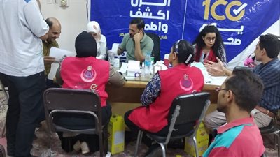 وزارة العمل: حملة 100 يوم صحة بمديرية العمل بسوهاج