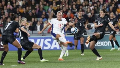 كأس العالم للسيدات.. نيوزيلندا تهزم النرويج بهدف نظيف فى افتتاحية المونديال 