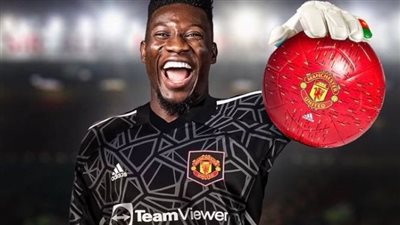 رسميًا.. مانشستر يونايتد يُعلن تعاقده مع الكاميروني أونانا