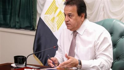 التقرير اليومي لحملة “100 يوم صحة”