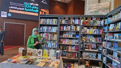 أعمال أدبية لـ