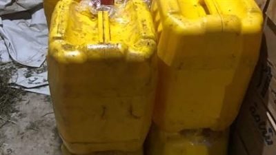 ضبط 1530 لتر زيت طعام مجهول المصدر بالسوق السوداء في الشرقية