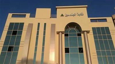 مجلس نقابة المهندسين يرفض شراء أرض الأقصر وبنود اجتماع «يوتن»