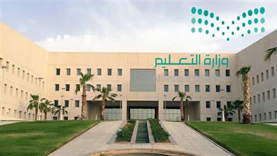 التخصصات المطلوبة للتقديم على الوظائف التعليمية السعودية 