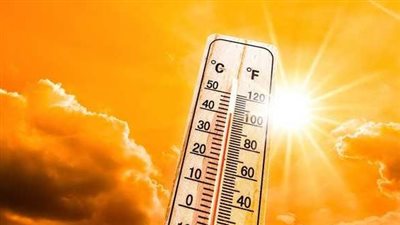 حالة الطقس ودرجات الحرارة المتوقعة اليوم