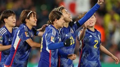 اليابان تحقق أكبر فوز في كأس العالم للسيدات 2023