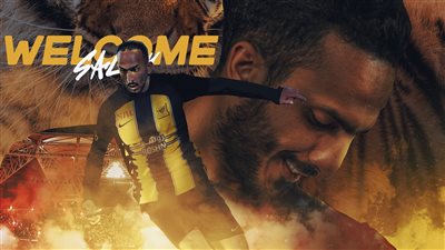 الاتحاد السعودي يضم  صالح العمري رسميًا