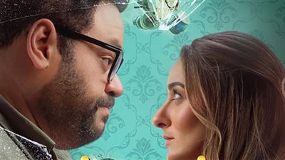 طرح البوسترات الدعائية لفيلم 