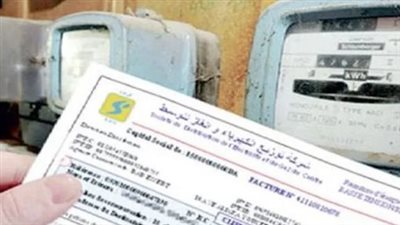 الرابط الإلكتروني الرسمي لسداد فاتورة الكهرباء شهر ديسمبر 2023