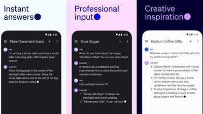 تطبيق Android الخاص بـ ChatGPT يصل قريبًا