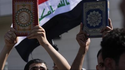 غضب واسع ومحاولات لاقتحام المنطقة الخضراء بالعراق احتجاجًا على حرق المصحف بالدنمارك