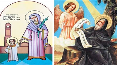 قدّيســـون تعــــيد الكنيســــــــــــة إحيـــاء ذكــــــراهم