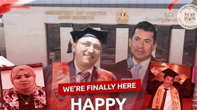 تكريم علماء الشباب والرياضة الحاصلين على درجات علمية أثناء الخدمة (فيديو)