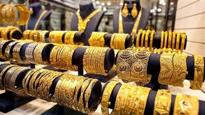 أسعار الذهب بمحلات الصاغة اليوم الإثنين