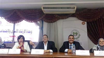 وزارة العمل : 