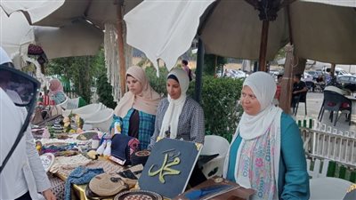 الشباب والرياضة تنظم معرضا للمنتجات اليدوية بمركز شباب الجزيرة