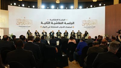 الحوار الوطني يعقد جلساته التخصصية المغلقة بالأكاديمية الوطنية للتدريب