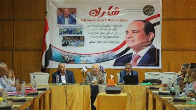 اطلاق حملة 