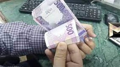 سعر الريال القطري بالبنوك اليوم الثلاثاء