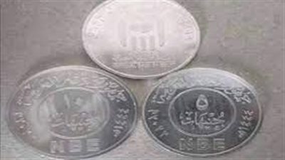الـ 10 جنيهات تباع بـ 980.. العملات المعدنية الجديدة تثير الجدل (حقيقة أم شائعة)