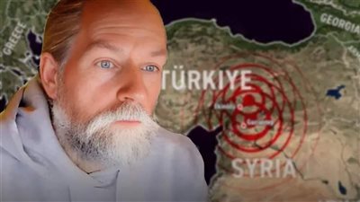 العالم الهولندي يفجر مفاجأة صادمة.. زلزال مدمر يهز العالم خلال أيام قليلة 