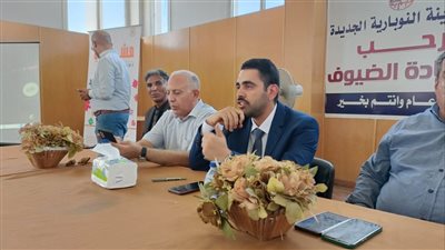 انطلاق البرنامج التدريبي 